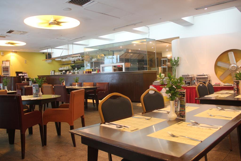 The Maple Aparthotel 3*